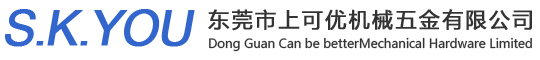 攜德機械（昆山）有限公司